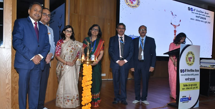 Bank of India convenes State Level Bankers' Committee meeting